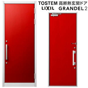 փhA ЊJ Of2 156^ W939×H2330mm fMփhA X^_[hdl ST2 NV gXe LIXIL TOSTEM hA TbV ˌėp փhA    tH[ DIY މ