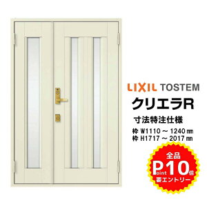 @ փhA NV NGR 17^ eqhA } tfbh{gdl O^ I[_[TCY W1110`1240×H1717`2017mm փhA LIXIL gXe TOSTEM tH[ މ