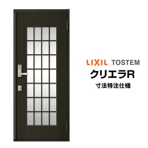 @ փhA NV NGR 14^ ЊJ I[_[TCY } t/Ot^ LIXIL gXe TOSTEM փhA I[_[  A~TbV hA    tH[ DIY މ