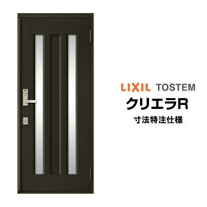 @ փhA NV NGR 18^ ЊJ I[_[TCY } t/Ot^ LIXIL gXe TOSTEM փhA I[_[  A~TbV hA    tH[ DIY މ
