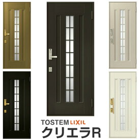 楽天市場 玄関ドア Diy 交換の通販 楽天市場 玄関ドア Diy 交換の通販