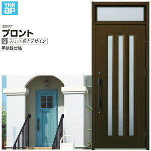 փhA YKKap vg S05 ЊJhA 蓮dl W872×H2330mm }t DH=20 փhA A~TbV V  tH[ DIY މ