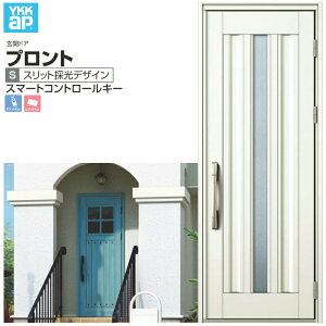 y10̓Gg[P10{z փhA YKKap vg S03 ЊJhA X}[gRg[L[ W872×H2330mm }Ȃ DH=23 փhA A~TbV V  tH[ DIY މ