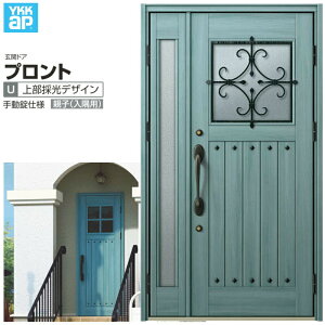 y10̓Gg[P10{z փhA YKKap vgU05eq(p) 蓮dl W1135×H2018mm }Ȃ DH=20 փhA A~TbV V  tH[ DIY މ