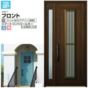 փhA YKKap vg S13 eq(p) X}[gRg[L[ W1135×H2330mm }Ȃ DH=23 ̕ A~TbV V  tH[ DIY މ