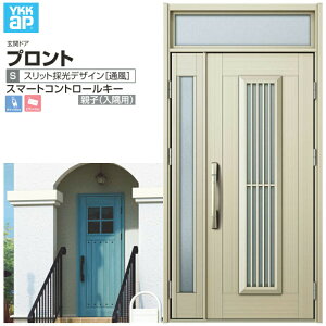 փhA YKKap vg S13 eq(p) X}[gRg[L[ W1135×H2330mm }t DH=20 ̕ A~TbV V  tH[ DIY މ