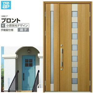 փhA YKKap vg K02eqhA 蓮dl W1235×H2330mm }Ȃ DH=23 փhA A~TbV V  tH[ DIY މ