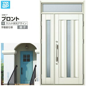 փhA YKKap vg S03eqhA 蓮dl W1235×H2330mm }t DH=20 փhA A~TbV V  tH[ DIY މ