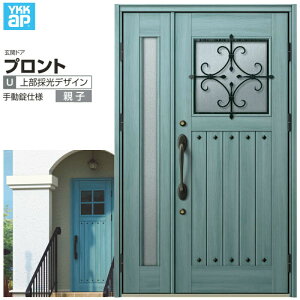 y10̓Gg[P10{z փhA YKKap vgU05eqhA 蓮dl W1235×H2018mm }Ȃ DH=20 փhA A~TbV V  tH[ DIY މ