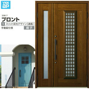 փhA YKKap vg S12eqhA 蓮dl W1235×H2018mm } DH=20 ̕ փhA A~TbV V  tH[ DIY މ