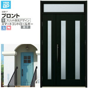 փhA YKKap vg S02 eq X}[gRg[L[ W1235×H2330mm }t DH=20 փhA A~TbV V  tH[ DIY މ