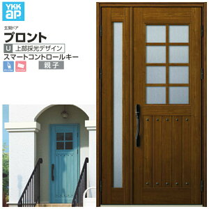 y10̓Gg[P10{z փhA YKKap vgU06 eq X}[gRg[L[ W1235×H2330mm }Ȃ DH=23 փhA A~TbV V  tH[ DIY މ