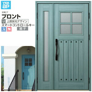 y10̓Gg[P10{z փhA YKKap vgU07 eq X}[gRg[L[ W1235×H2018mm }Ȃ DH=20 փhA A~TbV V  tH[ DIY މ