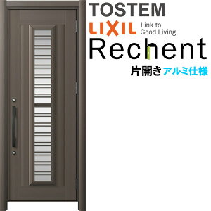 tH[p̕փhA VFg3 ЊJhA }Ȃ C83N^ A~dl W749`977×H1838`2043mm NV/LIXIL HȂ