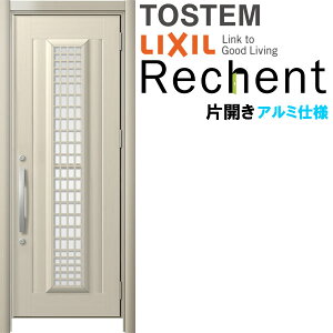tH[p̕փhA VFg3 ЊJhA }Ȃ C84N^ A~dl W749`977×H1838`2043mm NV/LIXIL HtΉ\փhA މ