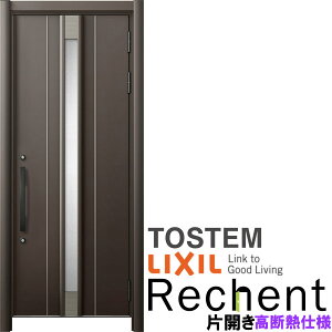 tH[pփhA VFg3 ЊJhA }Ȃ 14N^ fMdl W764`943×H2046`2356mm NV/LIXIL HȂ މ