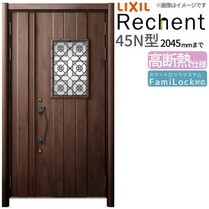 y10̓Gg[P10{z tH[pփhA VFg3 eqhA }Ȃ 45N^ fMdl W1153`1361×H1841`2045mm NV/LIXIL HtΉ\  փhA މ