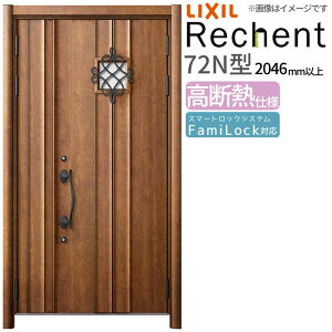 tH[pփhA VFg3 eqhA }Ȃ 72N^ fMdl W1040`1361×H2046`2356mm NV/LIXIL HtΉ\  փhA މ