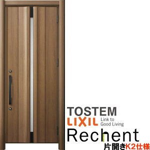 y10̓Gg[P10{z tH[pփhA VFg3 ЊJhA }Ȃ G13^ fMdl k2dl W764`977×H2044`2439mm NV/LIXIL HȂ މ