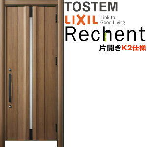 tH[pփhA VFg3 ЊJhA }Ȃ G13^ fMdl k2dl W764`977×H1839`2043mm NV/LIXIL HȂ މ