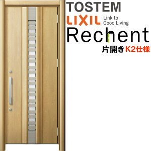 tH[p̕փhA VFg3 ЊJhA }Ȃ G82^ fMdl k2dl W814`977×H1839`2043mm NV/LIXIL HȂ މ