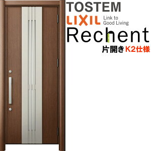 tH[p̕փhA VFg3 ЊJhA }Ȃ M84^ fMdl k2dl W814`977×H1839`2043mm NV/LIXIL HtΉ\փhA މ