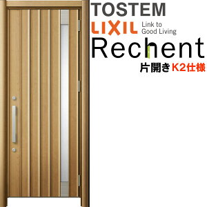 tH[pփhA VFg3 ЊJhA }Ȃ P77^ fMdl k2dl W752`977×H1839`2043mm NV/LIXIL HȂ މ