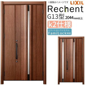 tH[pփhA VFg3 eqhA }Ȃ G13^ fMdl k2dl W978`1480×H2044`2439mm NV/LIXIL HȂ  փhA މ