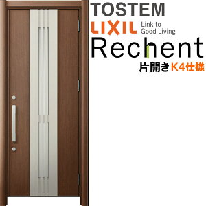 tH[p̕փhA VFg3 ЊJhA }Ȃ M84^ fMdl k4dl W814`977×H1839`2043mm NV/LIXIL HȂ މ