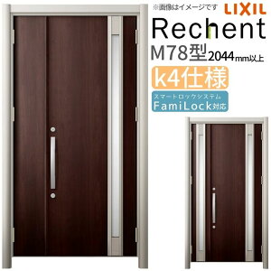 y10̓Gg[P10{z tH[pփhA VFg3 eqhA }Ȃ M78^ fMdl k4dl W928`1480×H2044`2439mm NV/LIXIL HȂ  փhA މ