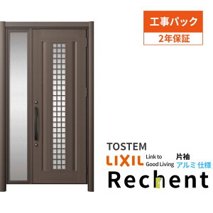 yHpbNz tH[pփhA VFg3 БhA }Ȃ C20N^ A~dl W896`1446×H1838`2438mm NV/LIXIL Hۏؕt