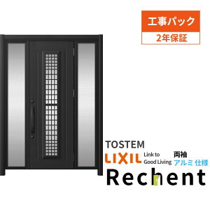 y10̓Gg[P10{z yHpbNz tH[p̕փhA VFg3 БhA }Ȃ C84N^ A~dl W907`1446×H1838`2356mm NV/LIXIL Hۏؕt މ