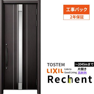 yHpbNz tH[pփhA VFg3 ЊJhA }Ȃ 14N^ fMdl W764`943×H2046`2356mm NV/LIXIL Hۏؕt