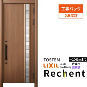 yHpbNz tH[pփhA VFg3 ЊJhA }Ȃ 16N^ fMdl W764`943×H2046`2356mm NV/LIXIL Hۏؕt މ