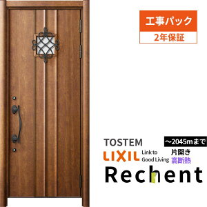 yHpbNz tH[pփhA VFg3 ЊJhA }Ȃ 72N^ fMdl W764`943×H1841`2045mm NV/LIXIL Hۏؕt