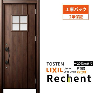 y10̓Gg[P10{z yHpbNz tH[pփhA VFg3 ЊJhA }Ȃ D77^ fMdl k2dl W714`977×H1839`2043mm NV/LIXIL Hۏؕt މ