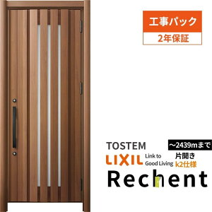 y10̓Gg[P10{z yHpbNz tH[pփhA VFg3 ЊJhA }Ȃ G14^ fMdl k2dl W928`×H2044`2439mm NV/LIXIL Hۏؕt މ