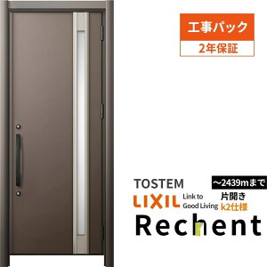 yHpbNz tH[pփhA VFg3 ЊJhA }Ȃ M78^ fMdl k2dl W714`977×H2044`2439mm NV/LIXIL Hۏؕt