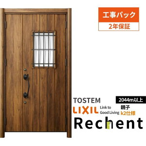 yHpbNztH[pփhAVFg3eqhA}ȂD44^fMdlk2dlW1091`1480×H2044`2439mmNV/LIXIL Hۏؕt