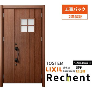 yHpbNztH[pփhAVFg3eqhA}ȂD78^fMdlk2dlW1018`1480×H1839`2043mmNV/LIXIL Hۏؕt