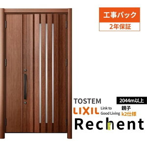 yHpbNztH[pփhAVFg3eqhA}ȂG14^fMdlk2dlW1142`1431×H2044`2439mmNV/LIXIL Hۏؕt