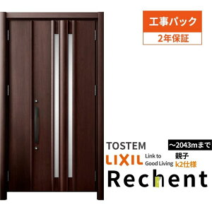 y10̓Gg[P10{z yHpbNztH[pփhAVFg3eqhA}ȂG15^fMdlk2dlW928`1480×H1839`2043mmNV/LIXIL Hۏؕt މ