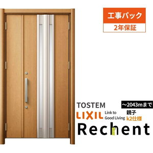 yHpbNztH[pփhAVFg3eqhA}ȂG77^fMdlk2dlW928`1480×H1839`2043mmNV/LIXIL Hۏؕt