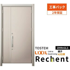 yHpbNztH[pփhAVFg3eqhA}ȂM17^fMdlk2dlW928`1480×H2044`2439mmNV/LIXIL Hۏؕt