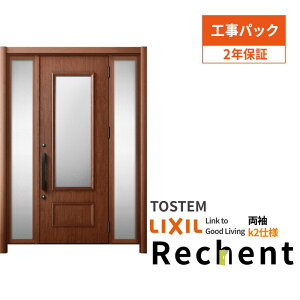 y10̓Gg[P10{z yHpbNz tH[pփhA VFg4 hA }Ȃ P23^ fMdl k2dl W1120`1695×H2039`2439mm NV/LIXIL Hۏؕt މ