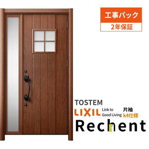 yHpbNz tH[pփhA VFg3 БhA }Ȃ D78^ fMdl k4dl W962`1336×H1839`2439mm NV/LIXIL Hۏؕt