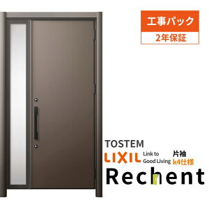 y10̓Gg[P10{z yHpbNz tH[pփhA VFg3 БhA }Ȃ M17^ fMdl k4dl W872`1336×H1839`2439mm NV/LIXIL Hۏؕt މ