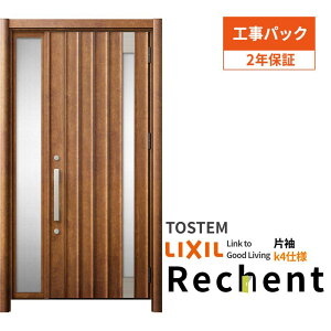 yHpbNz tH[pփhA VFg3 БhA }Ȃ P77^ fMdl k4dl W910`1336×H1839`2439mm NV/LIXIL Hۏؕt