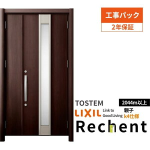 y10̓Gg[P10{z yHpbNz tH[pփhA VFg3 eqhA }Ȃ M77^ fMdl k4dl W928`1480×H2044`2439mm NV/LIXIL Hۏؕt މ