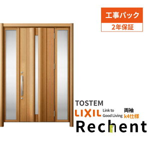 y10̓Gg[P10{z yHpbNz tH[pփhA VFg3 hA }Ȃ G12^ fMdl k4dl W1080`1695×H1839`2439mm NV/LIXIL Hۏؕt މ